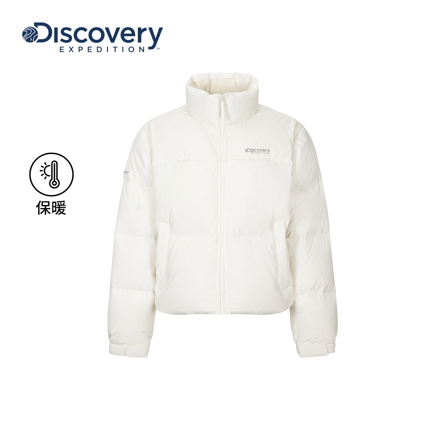 Discovery探索户外鹅绒羽绒服加厚面包服保暖防寒外套女25冬新品