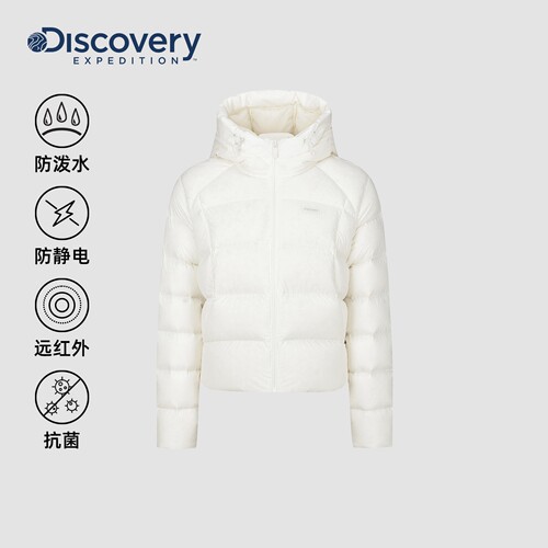 Discovery探索户外防泼水抗菌700蓬90鹅绒羽绒服女士26冬新品DJ9J