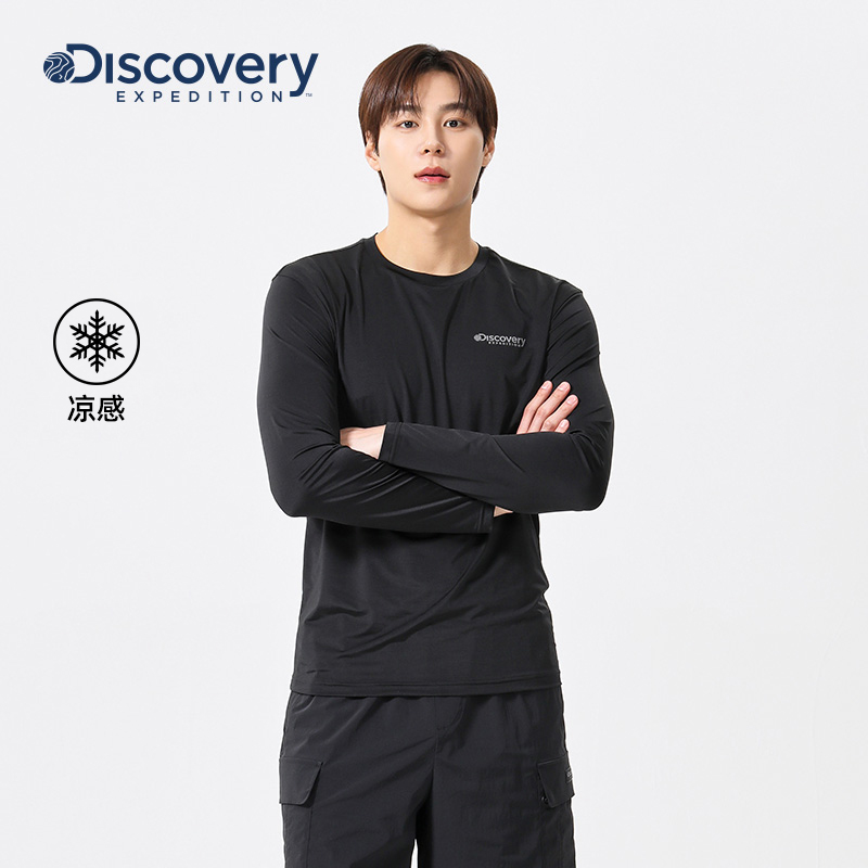 Discovery户外凉感长袖训练T恤男