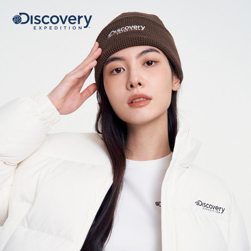 Discovery探索秋冬户外徒步针织帽日常运动基础华夫格保暖帽