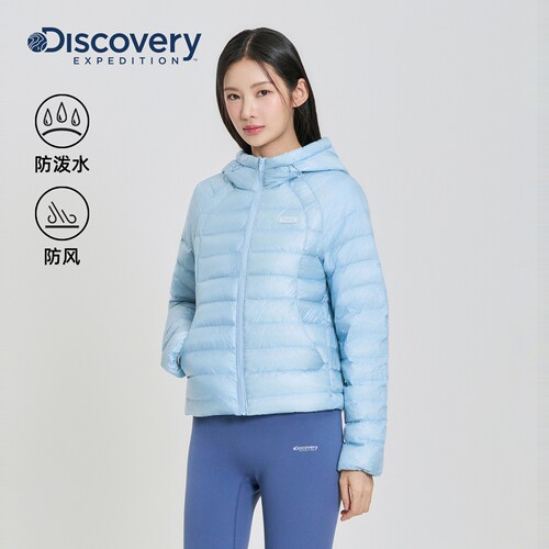 Discovery探索户外防泼水轻量连帽棉服男女同款26秋冬新品PD48