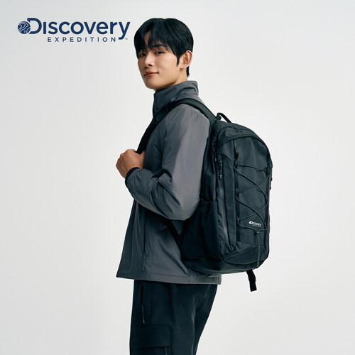 Discovery探索户外大容量登山双肩包休闲露营背包