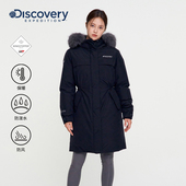 Discovery探索冬户外长款 加厚700蓬90鹅绒保暖毛领连帽羽绒服女