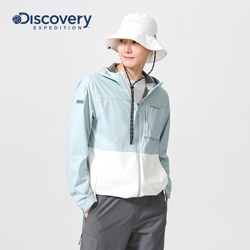 Discovery户外渔夫帽遮阳帽男女