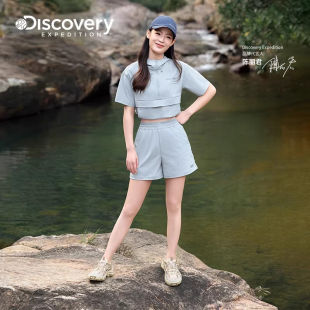 陈丽君同款Discovery探索户外徒步运动厚底溯溪凉鞋男女同款