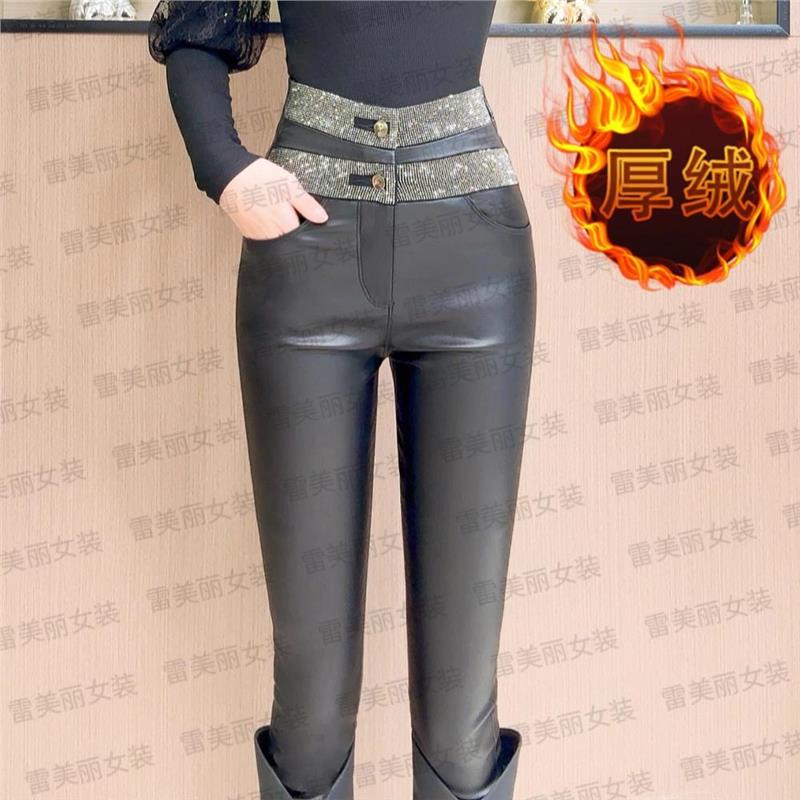 [美丽推荐]冬季新款韩版休闲修身弹力高腰加绒显瘦皮裤小脚铅笔裤