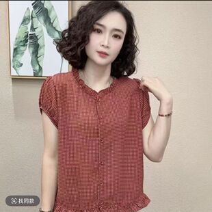 夏季时尚简约百搭女士短袖格子衬衫上衣T恤乔其纱薄款单排扣开衫