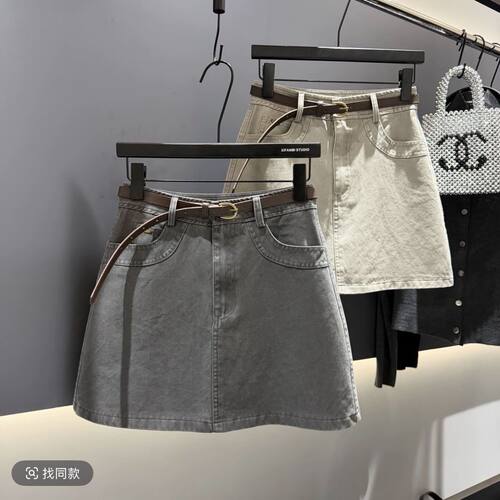涵美【美式复古洗水a字牛仔半身裙 配腰带】2026新款小众休闲短裙