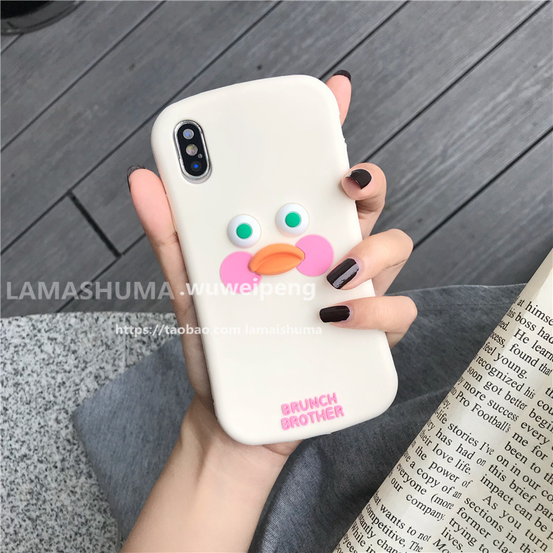 ins风可爱腮红嘟嘟嘴萌硅胶vivoz5x手机壳女款vivo z5x鸭子z3i防(用1元券)