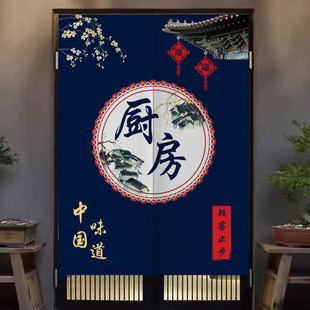 厨房门帘商用饭店专用餐饮包间后厨隔断帘定制半帘布帘遮挡帘子