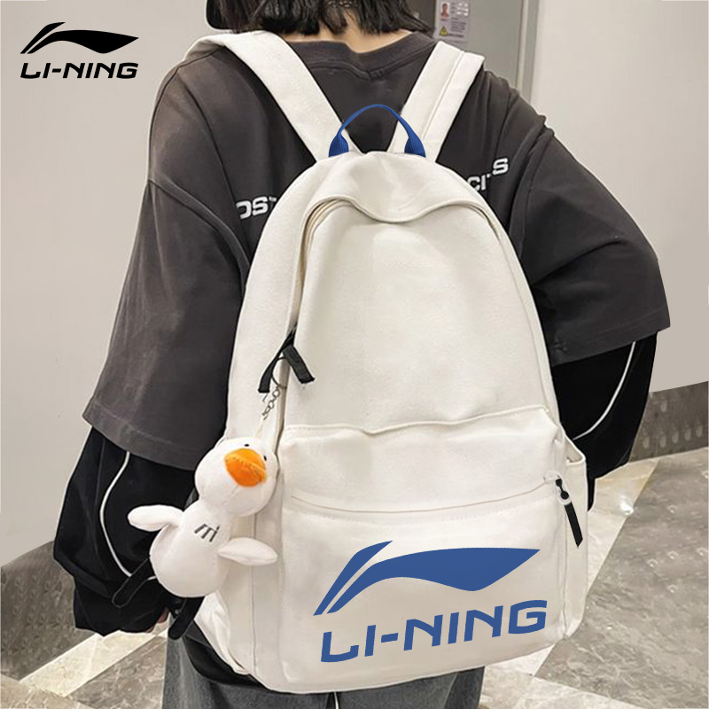 李宁双肩包男女同款放泼水面料