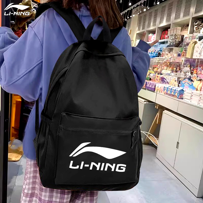 李宁中国日常25升通用书包
