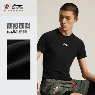 李宁新款 篮球户外运动跑步训练速干压缩上衣 CBA健身衣男紧身短袖