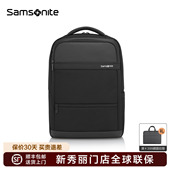 商务电脑包大容量休闲通勤背包 Samsonite 新秀丽双肩包男士 NU4