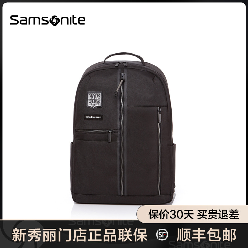 Samsonite新秀丽门店联保双肩包