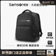 Samsonite/新秀丽双肩包男商务通勤包15.6寸电脑包大容量背包 NU0