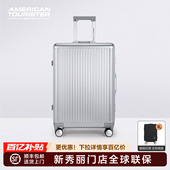 美旅Samsonite新秀丽行李箱联保女20寸旅行箱男耐用密码 拉杆箱NH3
