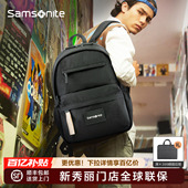 Samsonite新秀丽书包初高中户外休闲双肩包2025新款 轻盈大容量NW4