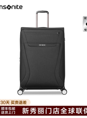 Samsonite/新秀丽拉杆箱男女万向轮TR7登机箱旅行箱行李箱轻 软箱