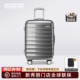 美旅行李箱新秀丽Samsonite联保男女结实耐用20 28寸拉杆箱NC2