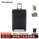 Samsonite新秀丽行李箱商务轻便20寸旅行登机软箱26寸29寸扩展HQ2