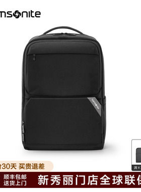 Samsonite/新秀丽双肩包男士商务电脑包大容量休闲通勤背包 NU4