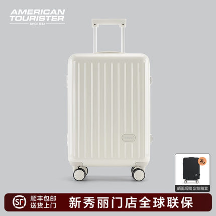 美旅行李箱新秀丽Samsonite联保高颜值20寸登机铝框旅行拉杆箱NG7
