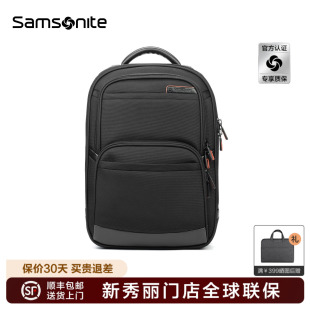 36B08 休闲双肩包大容量电脑包新款 Samsonite 新秀丽商务背包时尚