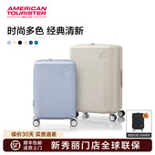 美旅新款 pc行李箱小懒人箱时尚 休闲旅行箱拉杆箱UA4