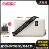 Универсальная модная сумка на одно плечо, трендовая маленькая сумка через плечо