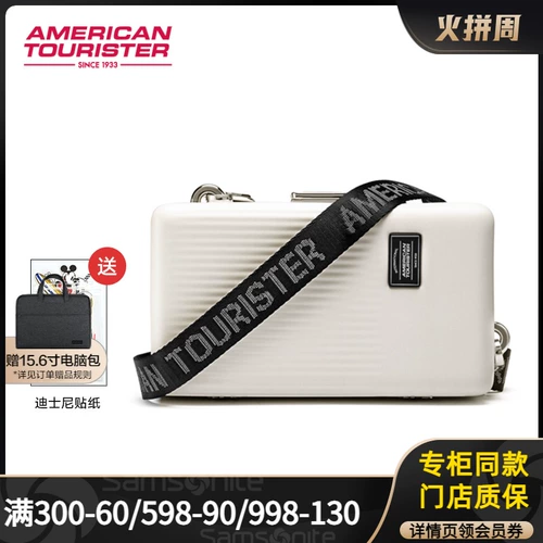 Универсальная модная сумка на одно плечо, трендовая маленькая сумка через плечо