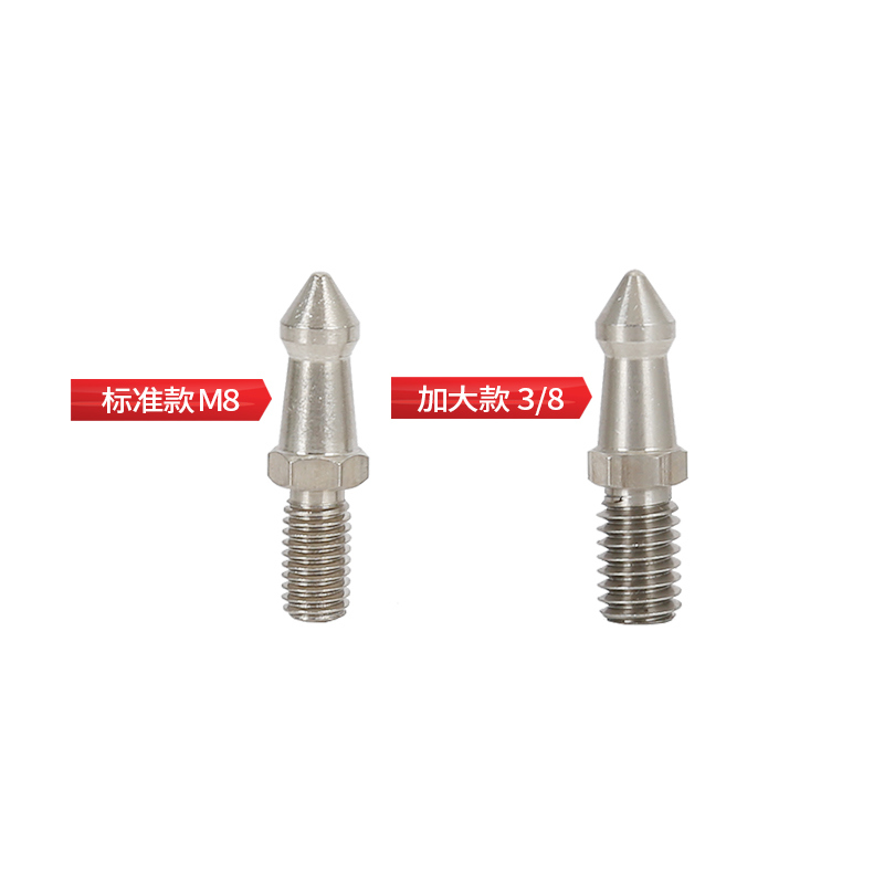 obo/欧栢曼富图百诺思锐马小路脚钉M8接头和3/8接头通用脚垫脚钉