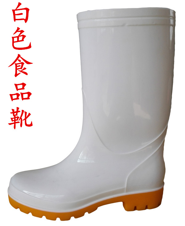 包邮白色新款防水防滑耐磨工作鞋