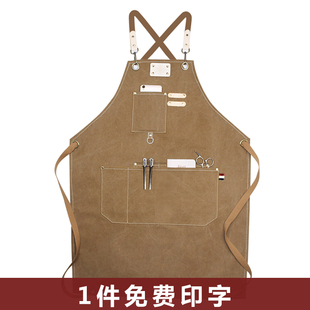 中餐厅同款围裙定制印logo咖啡师花店美发师发型师防水理发工作服