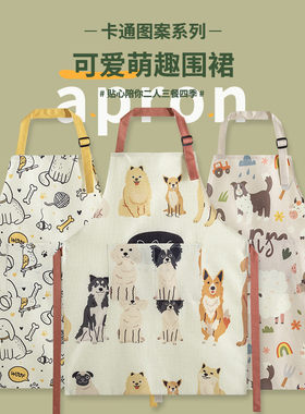 速发围裙款式韩版家用厨房作污防油工防服围兜2022新日咖啡店男