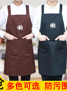 工作服面点师厨房礼品做饭围兜