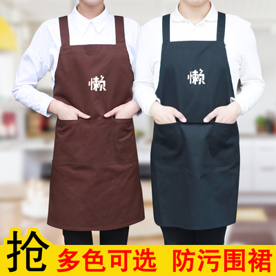 工作服面点师厨房礼品做饭围兜