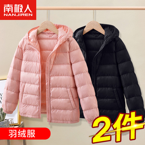 女童轻薄款羽绒服2022新款洋气小女孩童装儿童冬季棉服外套冬装女