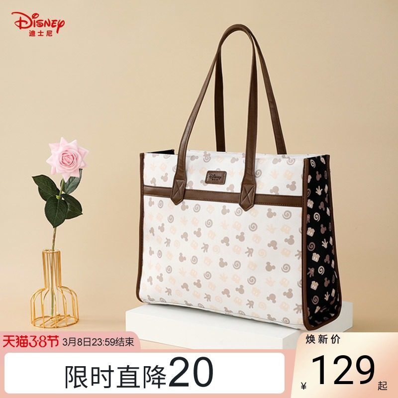 迪士尼托特包2022年新款妈咪包母婴包外出轻便时尚单肩手提小包潮