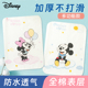 迪士尼隔尿垫可水洗婴儿宝宝大尺寸儿童幼儿园防水床垫纯棉尿垫
