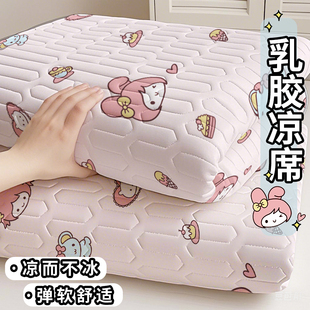 乳胶凉席软垫凉席家用卧室租房专用180x200床褥垫单人榻榻米床单g