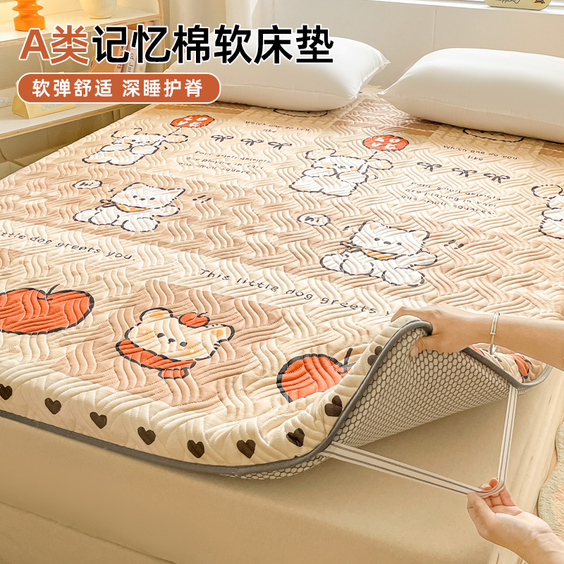 床垫睡垫家用卧室软垫宿舍学生单人可折叠床褥垫打地铺专用榻榻米