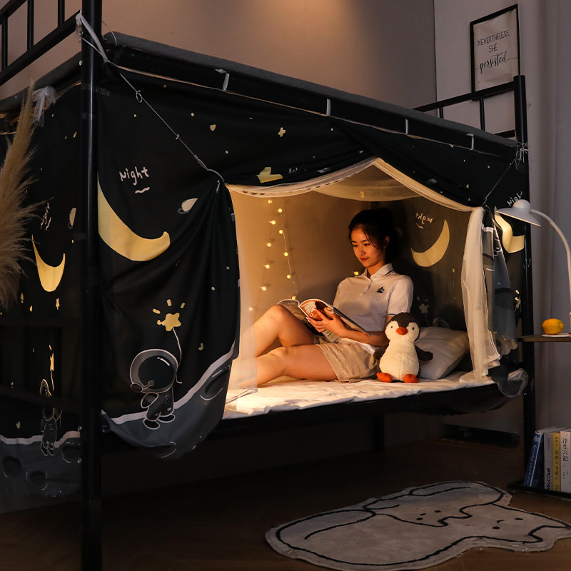 学生宿舍床帘蚊帐一体式新款遮光布女上铺上下铺通用帘子寝室围帘,床上用品,床幔,淘宝优惠券,粉丝福利购,淘宝优惠卷