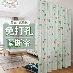 魔术贴家用卧室门帘厨房卫生间遮挡帘子防尘遮丑 隔断帘免打孔安装