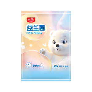 实爽益生菌裸感纸尿裤试用装夏季超薄透气拉拉裤婴儿尿不湿体验装