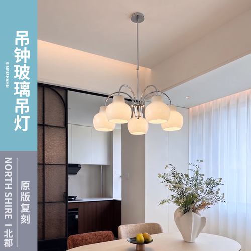 中古风简约轻奢玻璃圆球吊灯