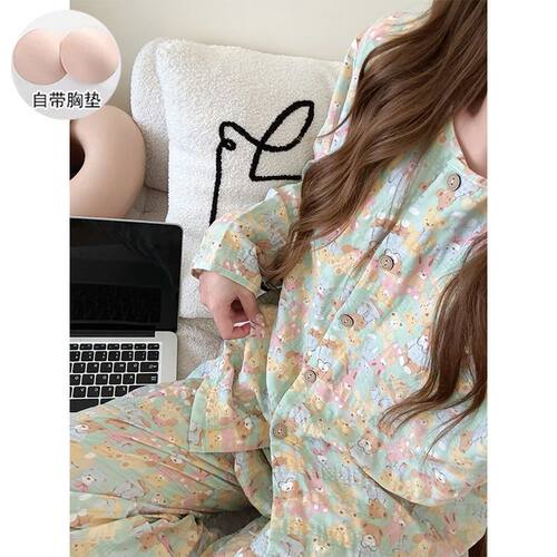 睡衣女云朵棉可爱卡通秋季2026新款长袖带胸垫可外穿家居服套装