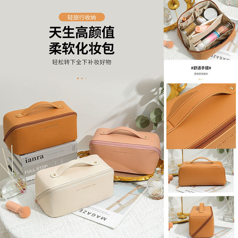 高颜值风琴枕头化妆包大容量防水pu皮旅行便携手提工厂纯色收纳