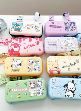 充电宝电源收纳盒手机数据线充电器头斜挎绳包数码ccd大容量硬盘