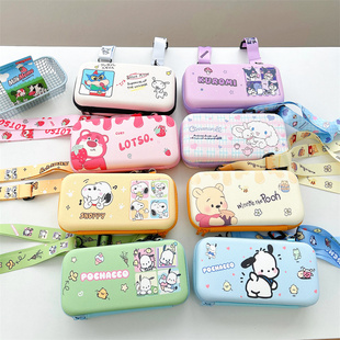 充电宝电源收纳盒手机数据线充电器头斜挎绳包数码ccd大容量硬盘